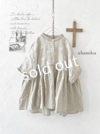ubasoku/0931 ガーベラ刺繍のギャザープルオーバー・ベージュ