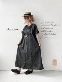 ubasoku/0950 ラウンドフリルワンピース・黒ドット