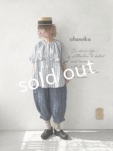 ubasoku/0920 ラウンドフリル半袖ブラウス・ブラックストライプ