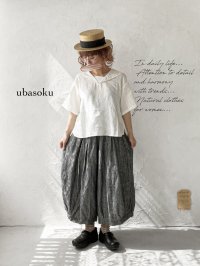 ubasoku/0924 セーラー衿の半袖ブラウス・オフ