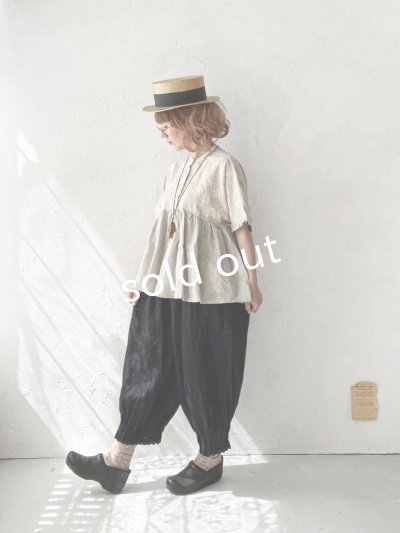 画像9: ubasoku/0969 裾タックワイドパンツ・ベージュ