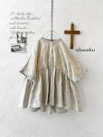 画像1: ubasoku/0932 かすみそう刺繍のギャザープルオーバー・ナチュラル (1)