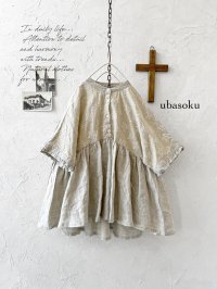 ubasoku/0932 かすみそう刺繍のギャザープルオーバー・ナチュラル