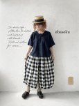画像9: ubasoku/0977 ボリュームワイドパンツ・ブロックチェック