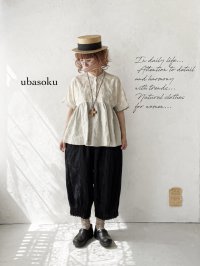 ubasoku/0931 ガーベラ刺繍のギャザープルオーバー・ベージュ