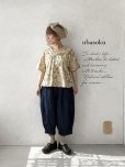 画像9: ubasoku/0923 セーラー衿のボタニカル半袖ブラウス・ブルー