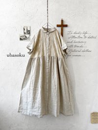 ubasoku/0957 かすみそう刺繍の丸衿ワンピース・ナチュラル