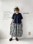 画像1: ubasoku/セーラー衿の半袖ブラウス・ネイビー (1)