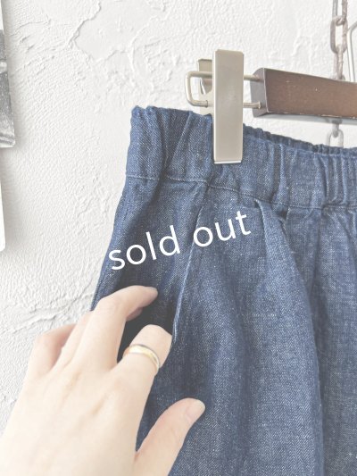 画像4: ubasoku/0970 裾タックワイドパンツ・デニム