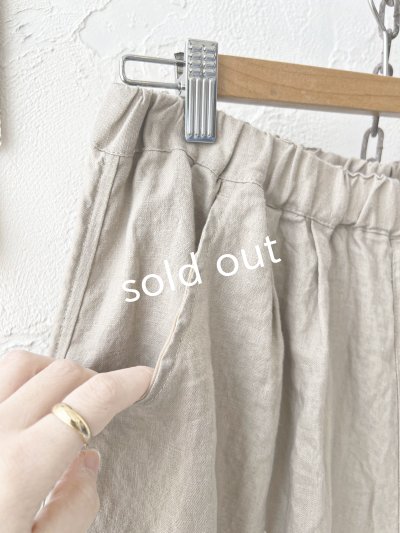 画像3: ubasoku/0969 裾タックワイドパンツ・ベージュ