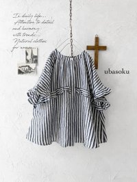 ubasoku/0920 ラウンドフリル半袖ブラウス・ブラックストライプ