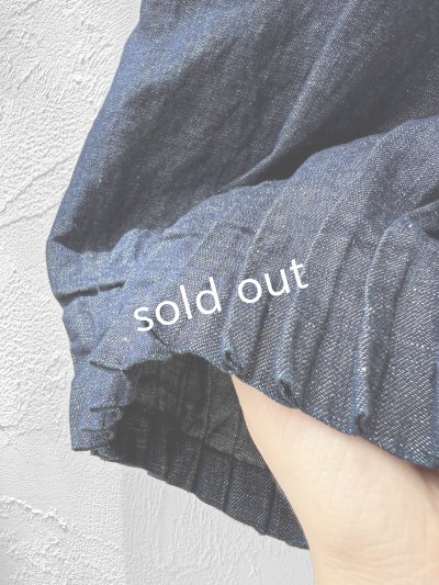 画像5: ubasoku/0970 裾タックワイドパンツ・デニム