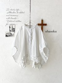 ubasoku/0928 裾フリルのドルマンブラウス・オフ