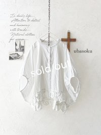 ubasoku/0928 裾フリルのドルマンブラウス・オフ