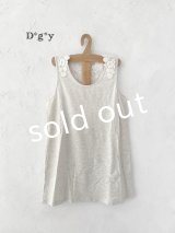 Dgy／衿レースタンクトップ・杢エクリュ