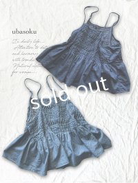 ubasoku/ピンタックキャミブラウス（2 color）