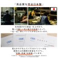 画像12:  O.G.A／やわらかパンプス・ブライトレッド【Ｌ】