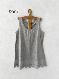 Dgy／裾レースタンクトップ・杢グレー