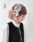 画像2: R.／手編みのヘッドドレス (2)