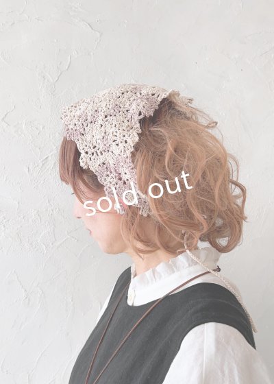 画像8: R.／手編みのバブーシュカ