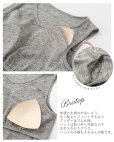 画像6: カップ付きリネンタンクトップ・杢グレー