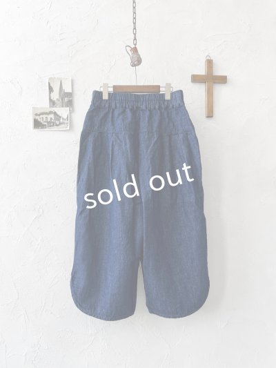 画像7: ubasoku/0308 ボールパンツ・デニム