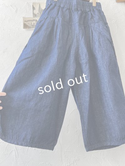 画像5: ubasoku/0308 ボールパンツ・デニム