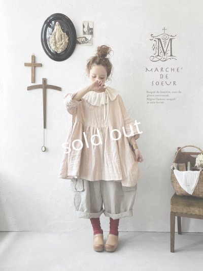 画像8: MARCHE' DE SOEUR／大きなラッフル襟のチュニック・シェルピンクにミルク襟