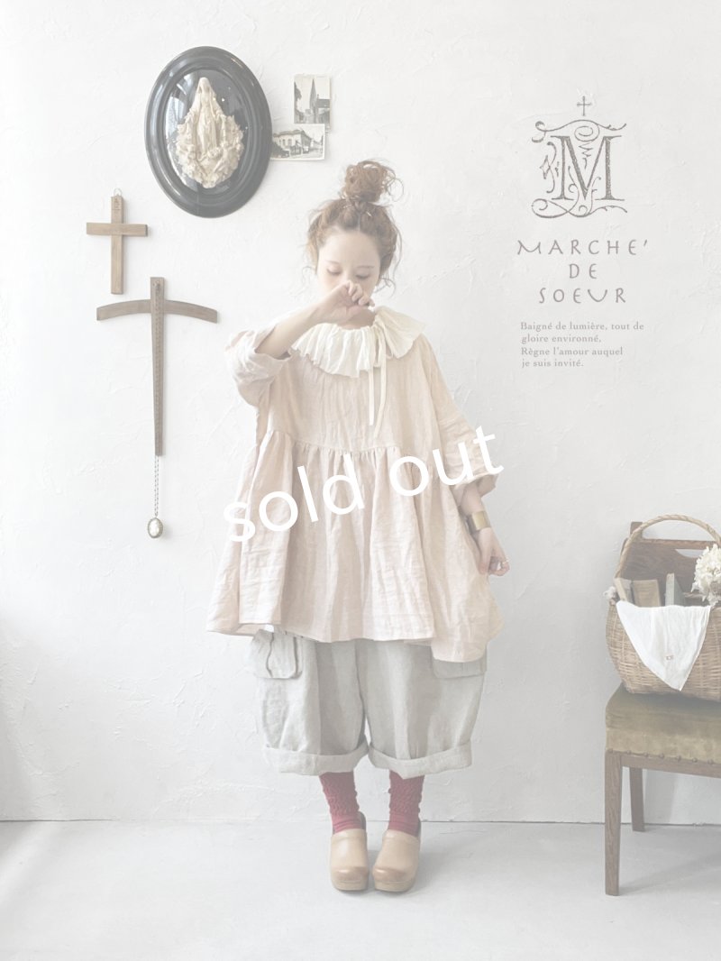 画像8: MARCHE' DE SOEUR／大きなラッフル襟のチュニック・シェルピンクにミルク襟 (8)