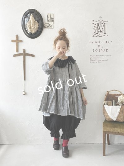 画像11: MARCHE' DE SOEUR／大きなラッフル襟のチュニック・シャンブレーに黒ガーゼ襟