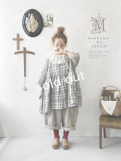 画像10: MARCHE' DE SOEUR／大きなラッフル襟のチュニック・先染チェックに黒ガーゼ襟