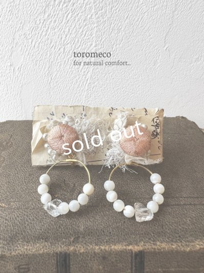 画像1: toromeco／アンティークシルクと天然石イヤリング・サーモンピンク