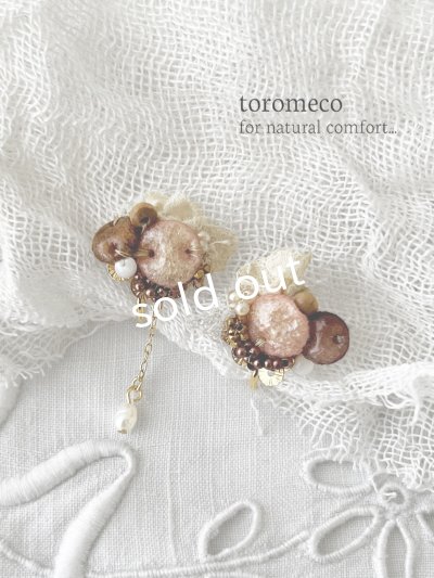画像2: toromeco／”tsubuto” スフレスパンコールのイヤリング ・ピンクブラウン