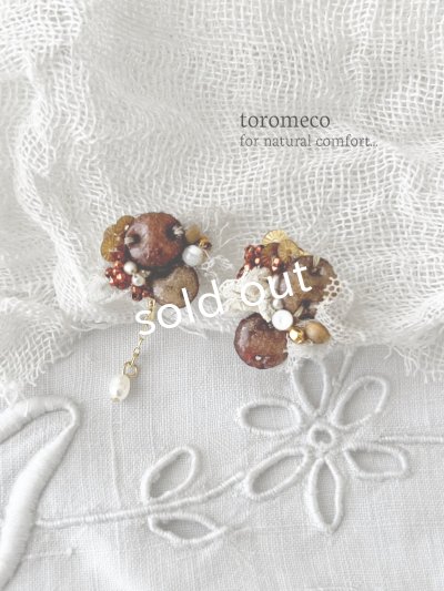 画像2: toromeco／”tsubuto” スフレスパンコールのイヤリング・ブラウンレッド