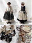 画像2: 【ご当選】ブーケ刺繍エプロンドレス３点セット・きなり×黒ブーケ刺繍 (2)