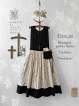 画像1: 【ご当選】ブーケ刺繍エプロンドレス３点セット・黒×きなりブーケ刺繍 (1)