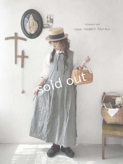 画像10: nous rendent heureux/サイドリボンタブリエドレス・オフ