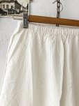 画像2: Porina/コットンレースペチパンツ・クリーム (2)
