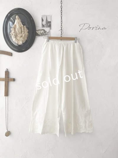 画像1: Porina/コットンレースペチパンツ・クリーム