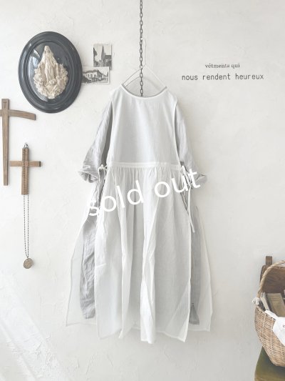 画像1: nous rendent heureux/サイドリボンタブリエドレス・オフ