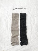 Branch m'／さらっとリネンアームカバー
