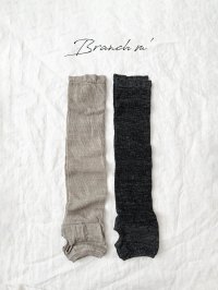 Branch m'／さらっとリネンアームカバー