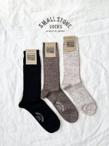 SMALL STONE／リネンソックス