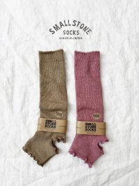 SMALL STONE／オーガニックコットンサンダルソックス