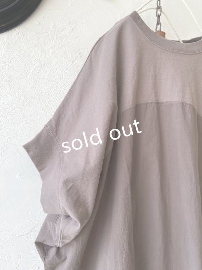 画像3: SO／切り替えコクーンチュニック・グレージュ