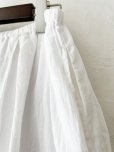 画像3: SO／二枚仕立てのバルーンパンツ・オフ