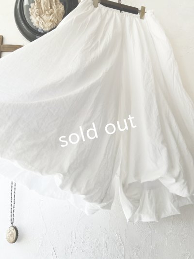 画像6: SO／二枚仕立てのバルーンパンツ・オフ