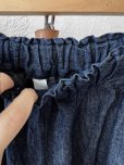 画像3: seasew.／506 ライトデニムコクーンパンツ・インディゴ