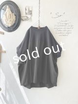 SO／切り替えコクーンチュニック・ネイビーブラック