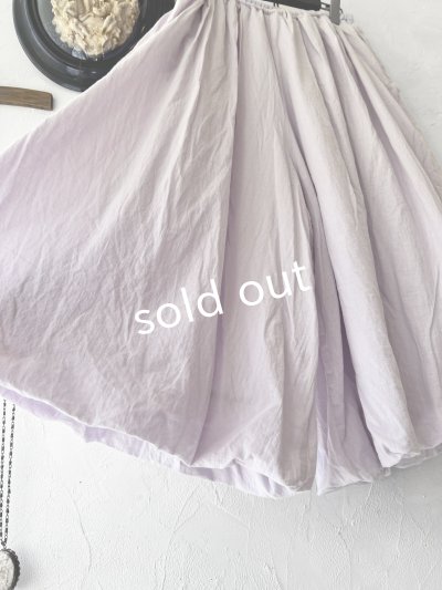 画像4: SO／二枚仕立てのバルーンパンツ・ペールピンク